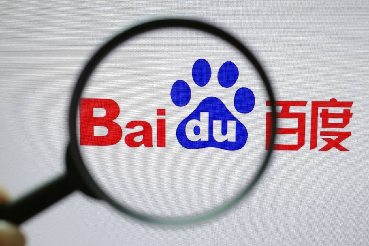 启境首款车将于明年年中推出