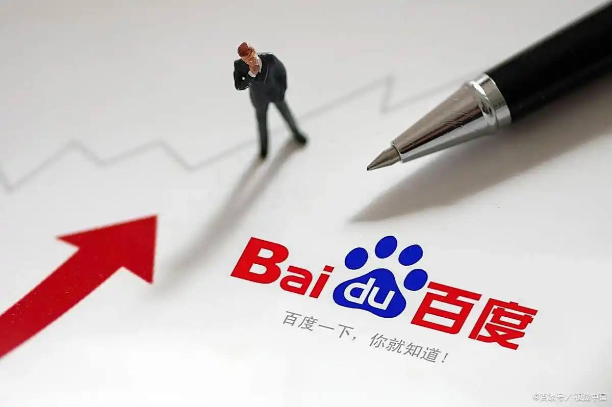 能效王居然是奔驰纯电