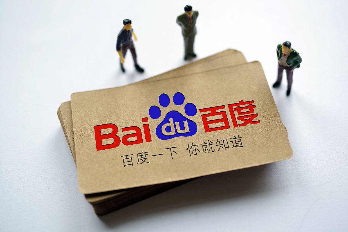 cbin仲博平台v52.2.81.62.8 安卓版 3 cbin仲博平台v29.4.91.14.8 安卓版 3